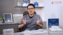 影片2