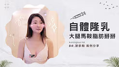 影片4